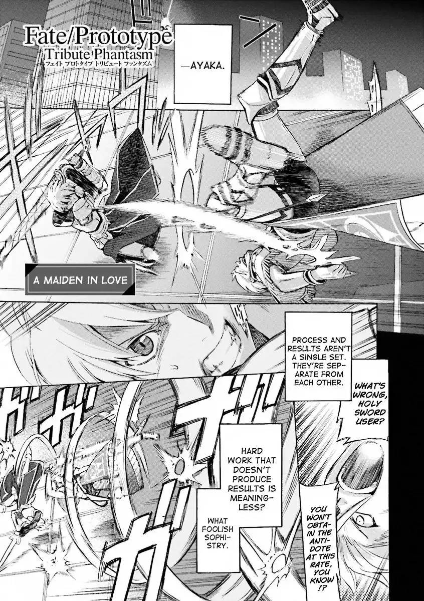 Fate/Extra - Mikon! Kyasuko-chan!? Chapter 12.1 1